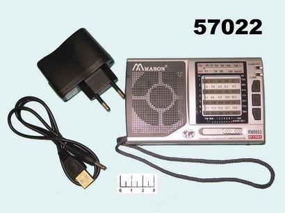 Радиоприемник + наушники Mason RM-9803 + USB/SD