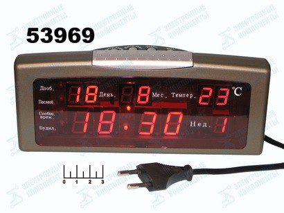 Часы цифровые KS-6801 красные