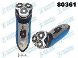 Бритва электрическая GL-4208 Galaxy аккумуляторная