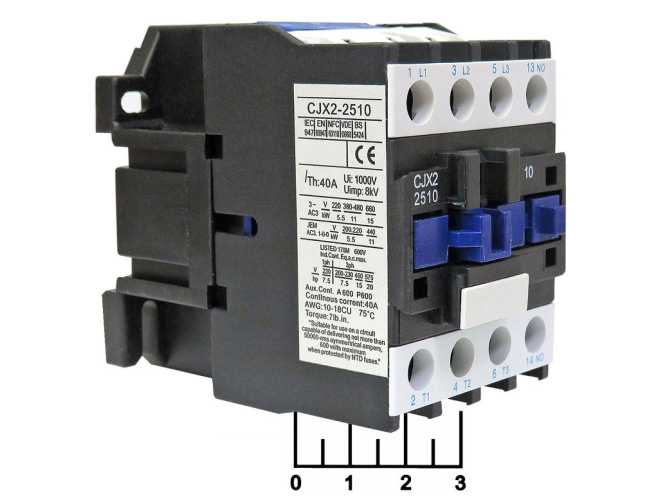 Контактор (пускатель) 24V 25A (CJXA-2510) (дополнительные контакты NO)