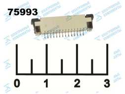 Разъем 14pin гнездо для шлейфа шаг 1мм