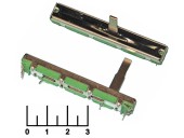 Резистор переменный 2*10 кОм RA4544F-20-20C1-B10K-01G (+21) (ползунковый)