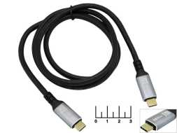 Шнур Type C-Type C 1м H289 Live Power