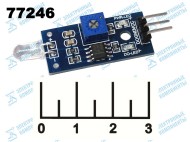Радиоконструктор Arduino 3.3-5V датчик освещенности LM393