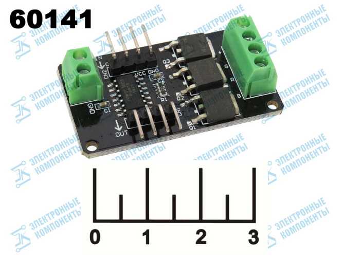 Радиоконструктор Arduino модуль управления RGB ленты STM32