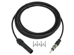 Удлинитель антенный автомобильный 3м