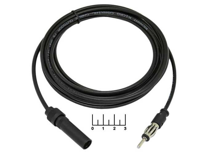 Удлинитель антенный автомобильный 3м