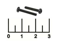 Винт для ноутбука М2.5*16мм черный (1 штука)