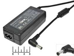 Блок питания 24V 1.1A AC-N363 импульсный (5.5*2.5) без шнура (восьмерка) угол