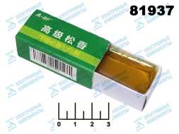 Канифоль 25гр