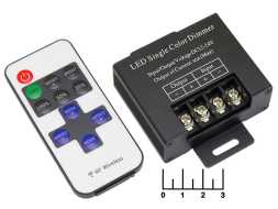 Диммер 12-24V 30A для регулирования яркости LED + ПДУ