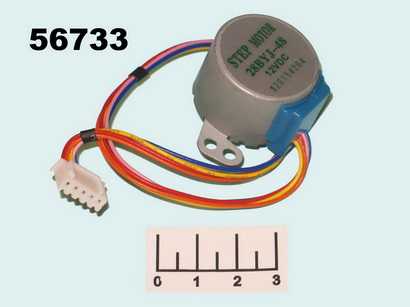Двигатель шаговый 28BYJ-48 5 проводов =12V