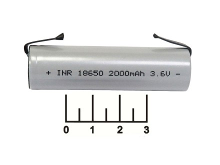 Аккумулятор 3.6V 2A 18650 Li-ion INR с выводами (010198M)