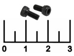 Винт М3*6мм с внутренним шестигранником 2.5мм черный (1 штука)