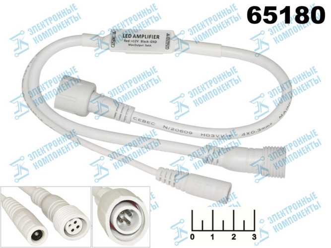 RGB-усилитель 12V/12A LD52 Feron