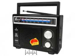 Радиоприемник Fepe FP-1366