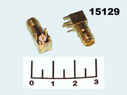 Разъем SMA гнездо реверс на плату угол gold (SMA-PR)
