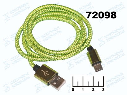 ШНУР USB-TYPE C 1М МЕТАЛЛ (ШЕЛК) PERFEO (U4903/4901) (СИНИЙ)