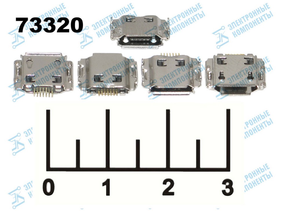 РАЗЪЕМ ПИТАНИЯ MICRO USB 7PIN ГНЕЗДО (Г/Ж) 4 КРЕПЕЖА SAMSUNG N7000 (РЗ-3746)