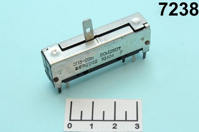 Резистор переменный СП3-23 2*10 кОм (+25) (ползунковый)