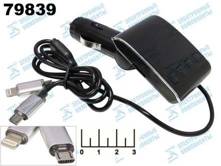 Модулятор MP3/FM/micro SD/USB Q-10 (з/у Lightning + micro USB) (99183)