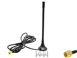 Антенна автомобильная GSM ESG-GSM-04/K на магните 2.5м