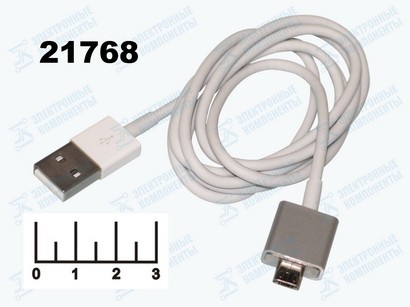 Шнур USB-micro USB B 5pin 1м магнитный