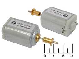 Двигатель 2.4V SF1337S-4140 (S1891)