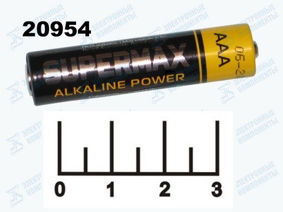 Батарейка AAA-1.5V Supermax Alkaline LR03