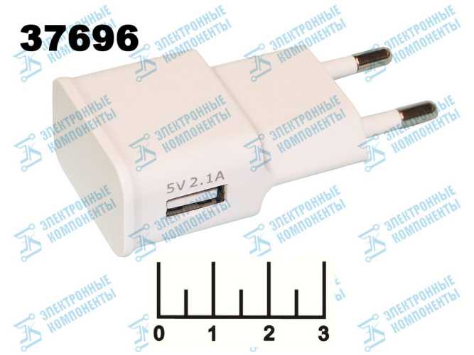 Сетевое зарядное устройство USB 5V 2.1A WCH-4200