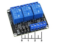 Радиоконструктор Arduino 3 канальное исполнительное устройство 5V ZS-3-RELAY-1
