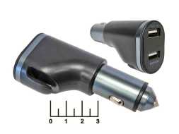 Автомобильное зарядное устройство 2USB 5V 2.4A + вольтметр Olesson №1648