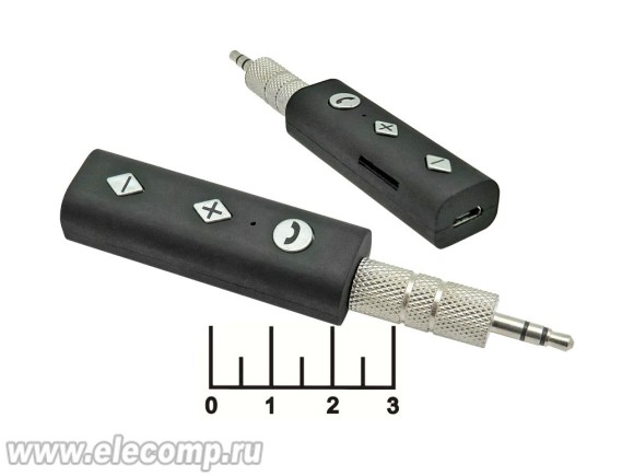 Bluetooth стерео ресивер 5.0 3.5мм Jack/micro SD + шнур USB-micro USB