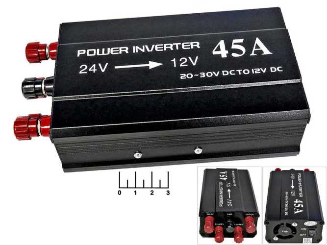 Преобразователь 24/12V 45A