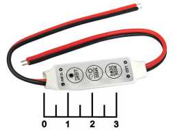 Диммер для светодиодной ленты 12-24V/6A (2919)