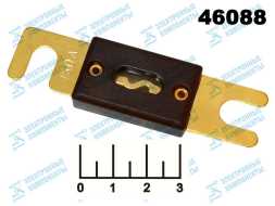 Вставка плавкая ВП U-образная 150A gold (предохранитель)