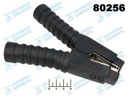 Зажим крокодил L-200 500A черный изолированный