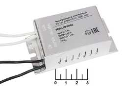 Трансформатор импульсный 12V 105W народный TDM ТЭ-105 (SQ0360-0002)