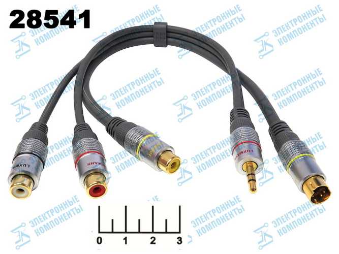 Шнур mini DIN 4pin+AUD 3.5 стерео-RCA 3 гнезда