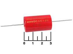 Конденсатор CAP Audiophiler MKP-CYCAP 3.3 мкФ 400В 3.3/400V