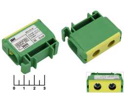 Клемма вводная 1*6-50мм PE КВС ИЭК