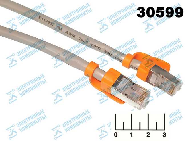 Шнур 8P8C-8P8C (RJ-45) 3м 7-категории Giga-Speed (патч-корд) в экране (FTP)