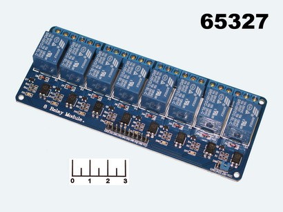 Радиоконструктор Arduino 8 канальное исполнительное устройство 5V SCA-1720