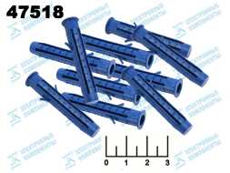 Дюбель пластмассовый с усом 8*50 (10 штук)