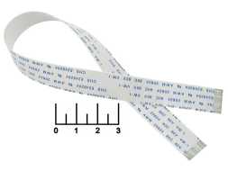 Шлейф 250*13 24pin шаг 0.5мм