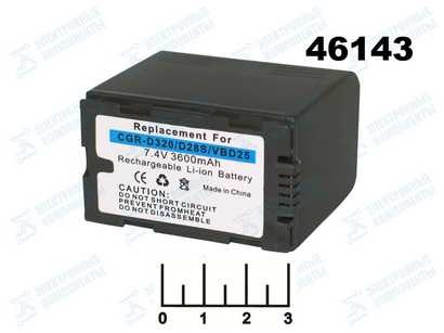 Аккумулятор для видеокамеры Panasonic ST-D320 7.4V 3.6A STALS