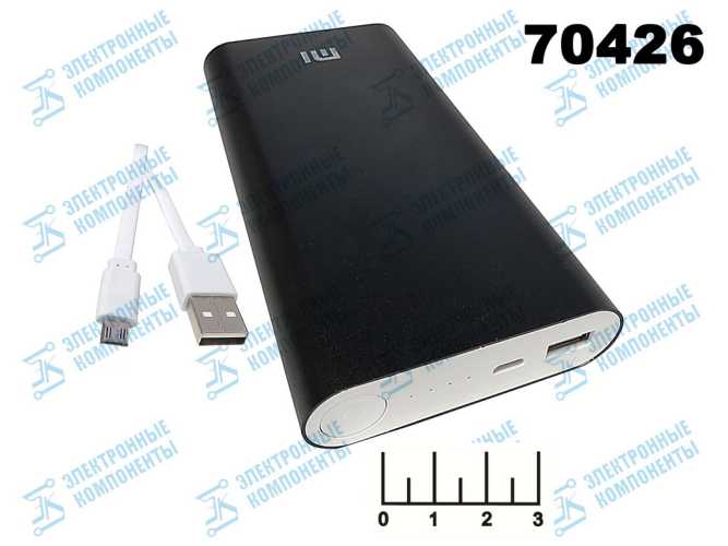 Power Bank USB 5V 2A 20.8Ah - вход micro USB NDY-02-AD