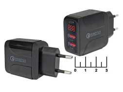 Сетевое зарядное устройство 2USB 5V 3A/9V 2.4A/12V 1.8A + вольтметр QC-3.0 Charger KEKE-F002C