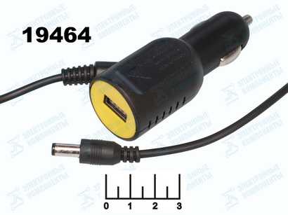 Автомобильное зарядное устройство 5V 2A (5.5*2.1) 2м + USB