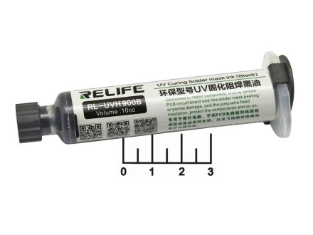 Лак защитный для плат Relife RL-UVH900B 10мл (черный)